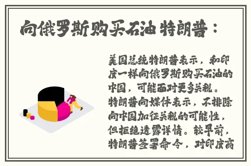 妙洁一次性合家欢